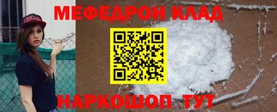 синтетический гашиш Среднеуральск