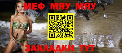 синтетический гашиш Среднеуральск