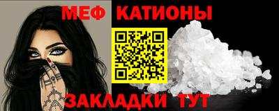 синтетический гашиш Среднеуральск