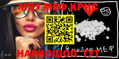a pvp Старая Купавна