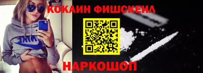 кокс Тара