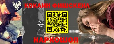 сатива Татарск