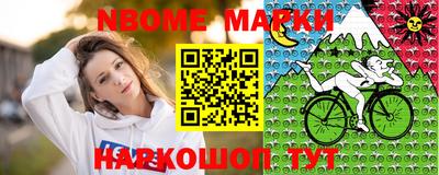 синтетический гашиш Среднеуральск