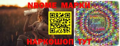 a pvp Старая Купавна