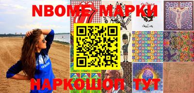 синтетический гашиш Среднеуральск