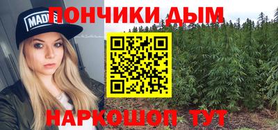 сатива Татарск