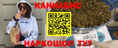 синтетический гашиш Среднеуральск