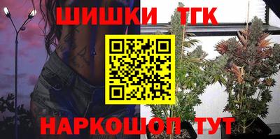 a pvp Старая Купавна