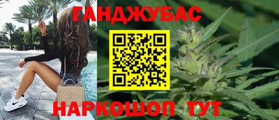 альфа пвп Тверь