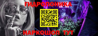 соль ск Ставрополь