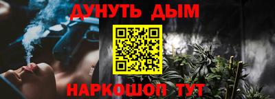 трава Тула