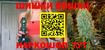 кокс Тара