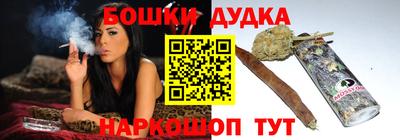 альфа пвп Тверь