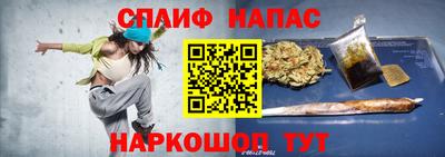 кокс Тара