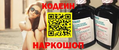 альфа пвп Тверь