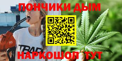 альфа пвп Тверь