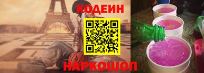 сатива Татарск