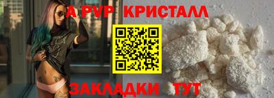 синтетический гашиш Среднеуральск