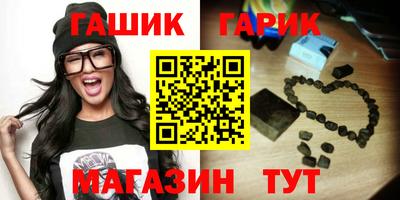 альфа пвп Тверь