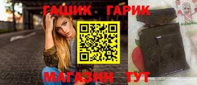 кокс Тара