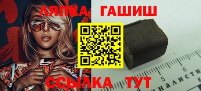 a pvp Старая Купавна
