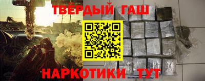 a pvp Старая Купавна