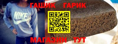 a pvp Старая Купавна