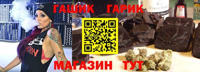 a pvp Старая Купавна
