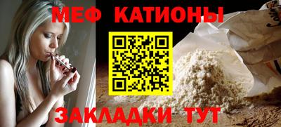 кокс Тара