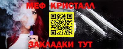 синтетический гашиш Среднеуральск