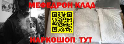 альфа пвп Тверь
