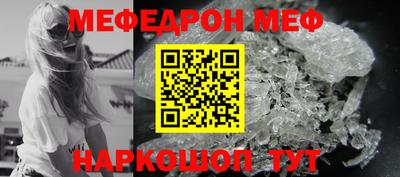 кокс Тара