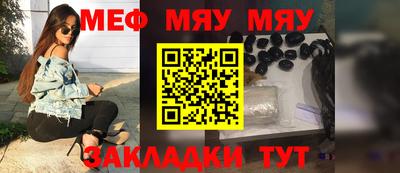 прущая мука Туймазы