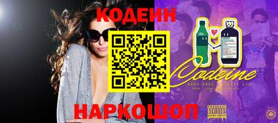 a pvp Старая Купавна